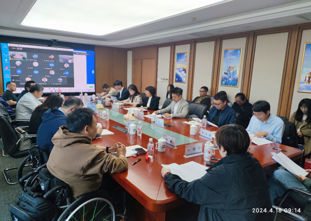 國檢集團牽頭主編的《旅游景區無障礙設施評價標準》正式啟動
